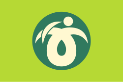Flag of Osaki, Miyagi